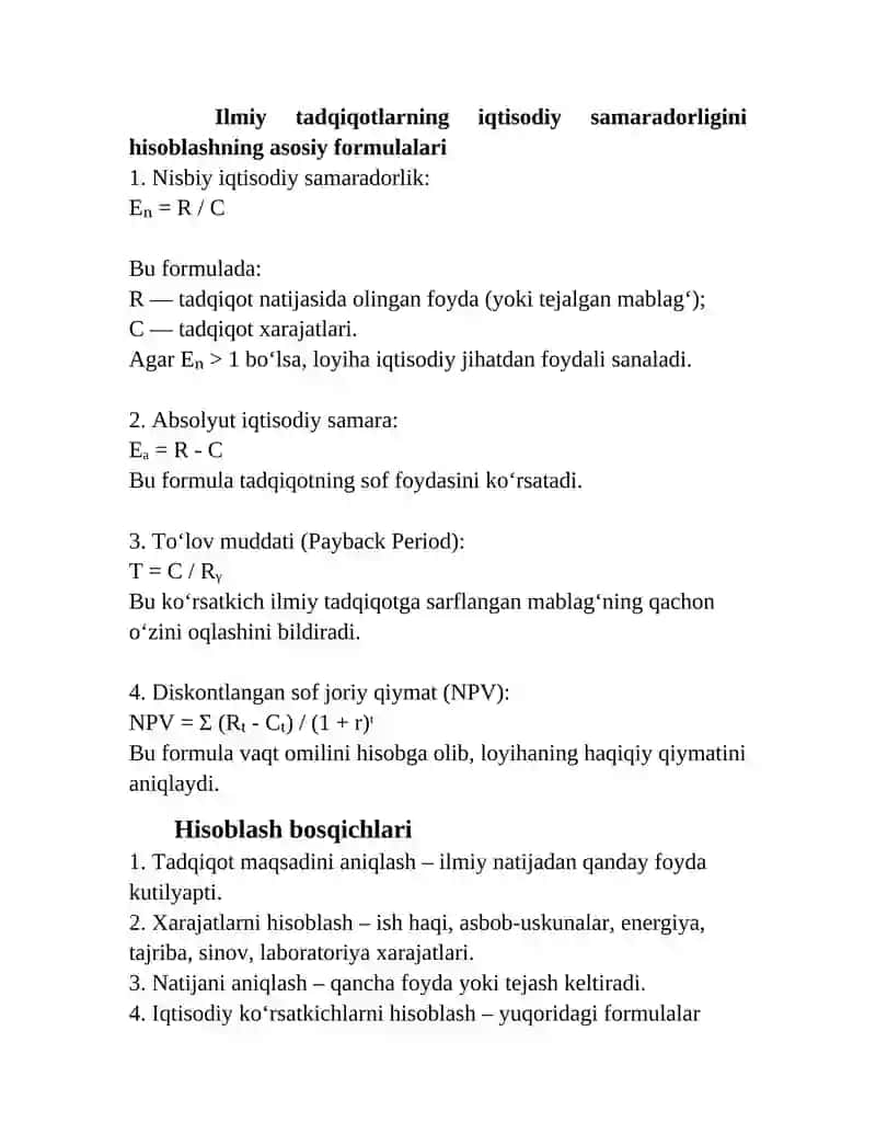 Ilmiy tadqiqotlarning iqtisodiy samaradorligini hisoblash 3
