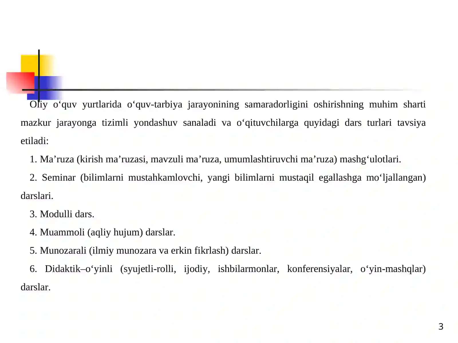 Taʼlimda Integrativ yondoshish texnologiyalari 3