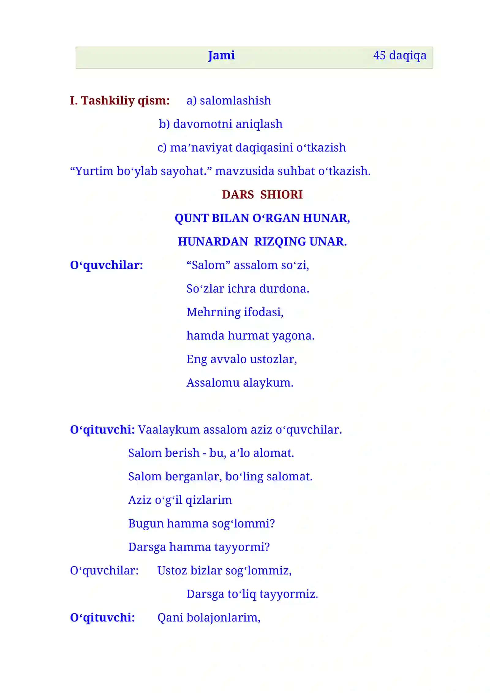 3-sinf Tabiiy fandan Gigiyena mavzusida 4-chorak dars ishlanmasi 3