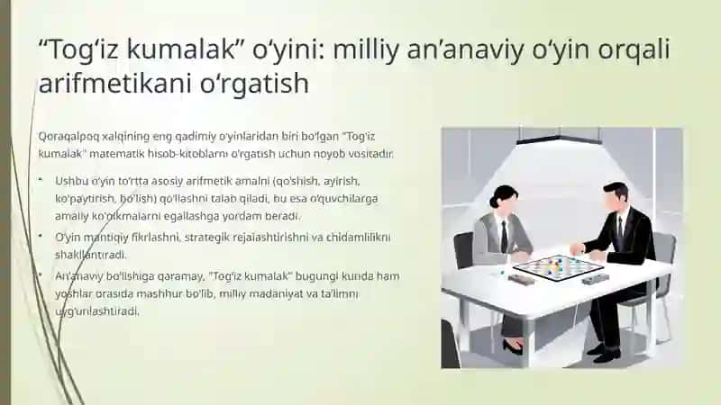 Boshlangich-sinf-matematika-darslarida-integratsiyalashgan-talimga-oid-didaktik-oyinlar-toplami 3