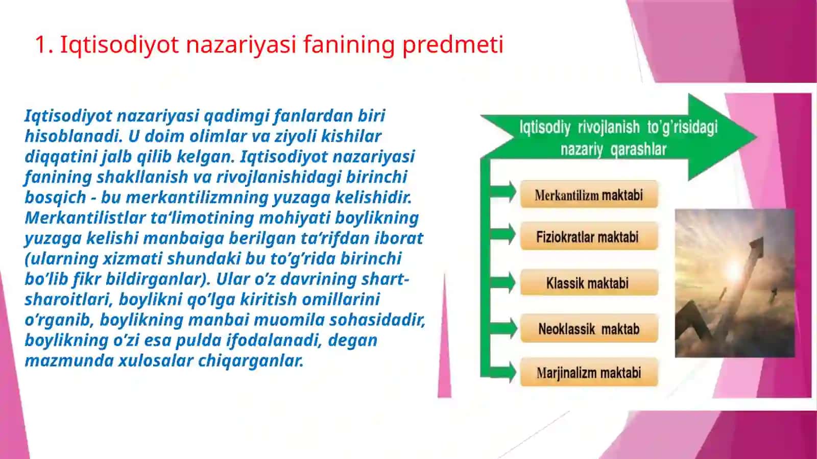 IQTISODIYOT NAZARIYASI FANINING PREDMETI VA VAZIFALARI 3