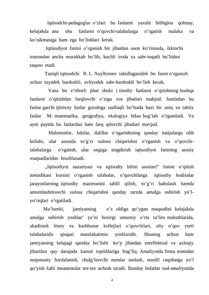 FUQAROLIK MUOMALASI QATNASHCHILARINING SHAXSIYLASHTIRISH VOSITASI- FIRMA NOMI 3
