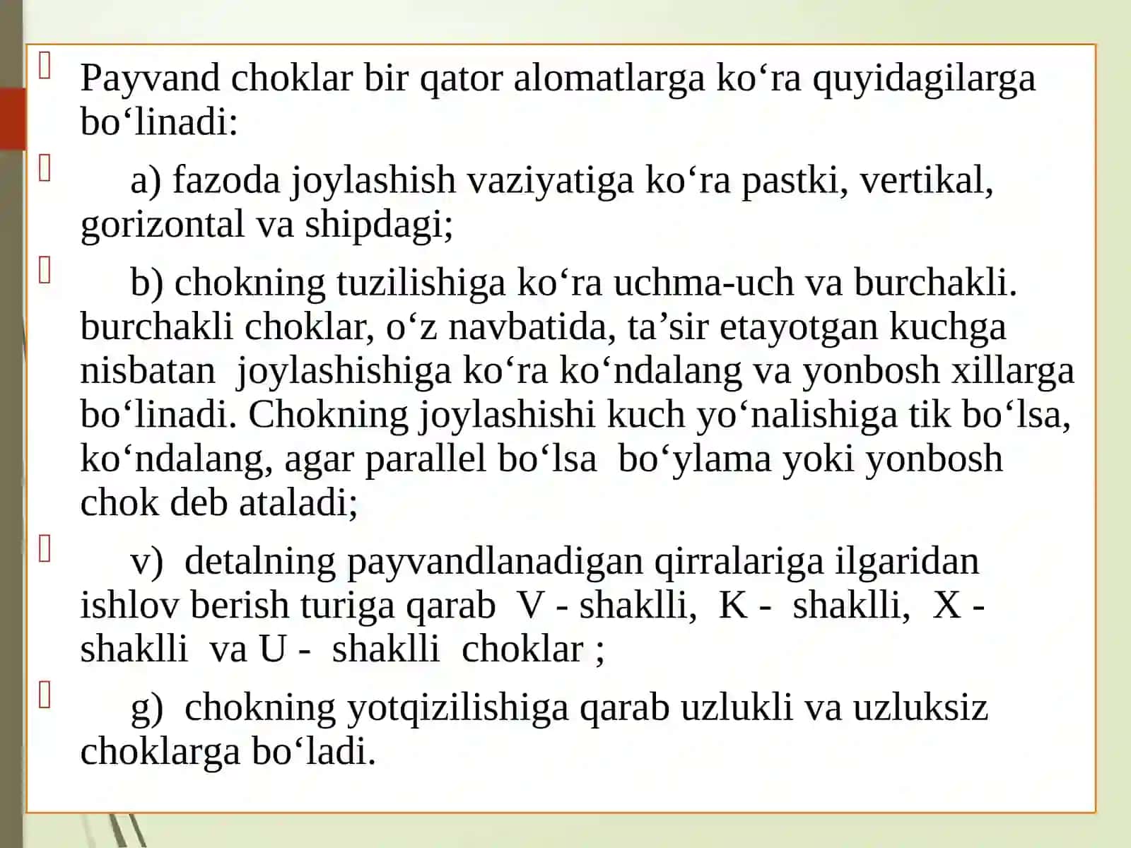 5-Mavzu:“Metall konstruksiyalar payvand birikmalarini hisoblash” 3