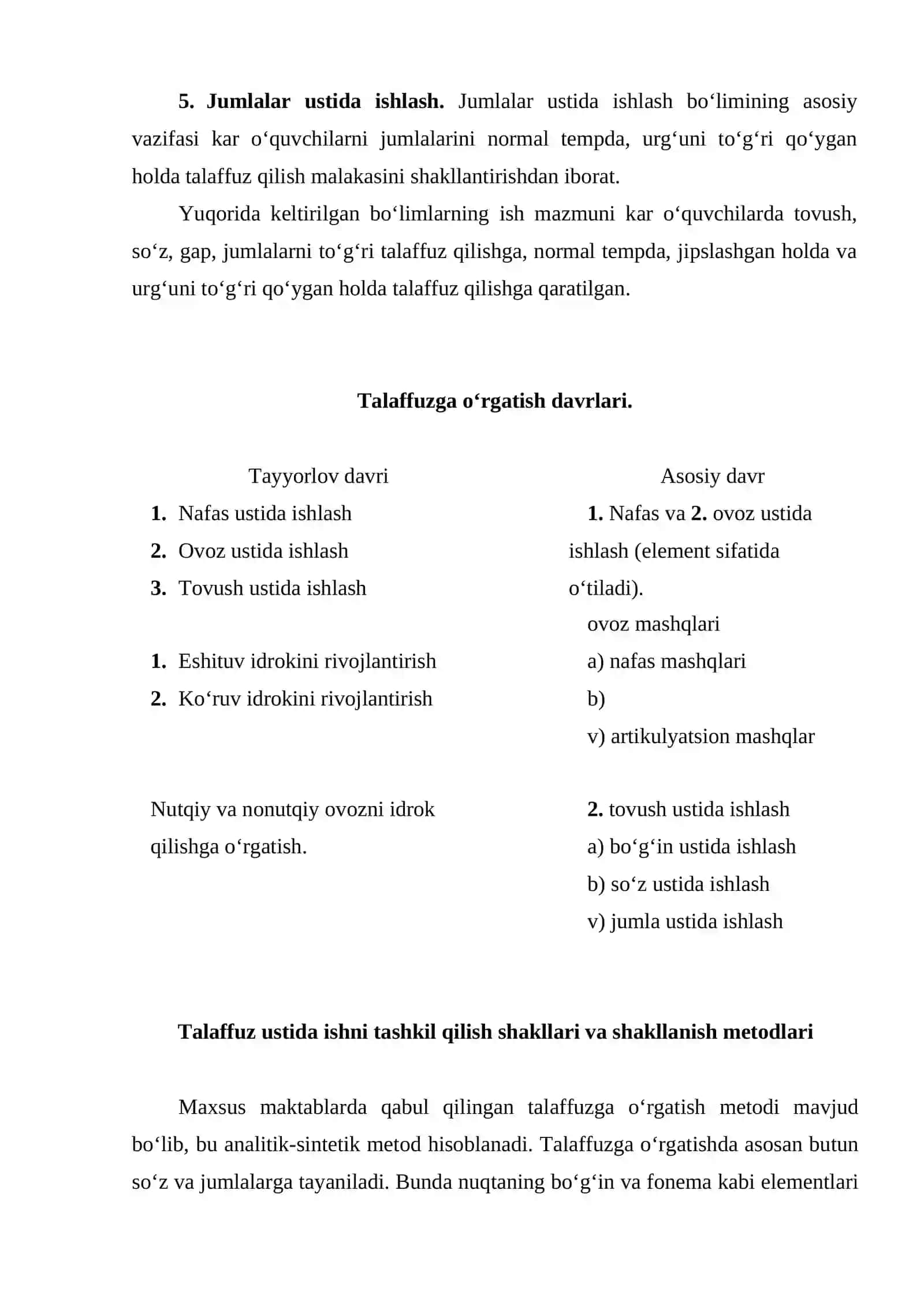 Karlarni og`zaki nutqqa o`rgatishning umumiy asoslari 3