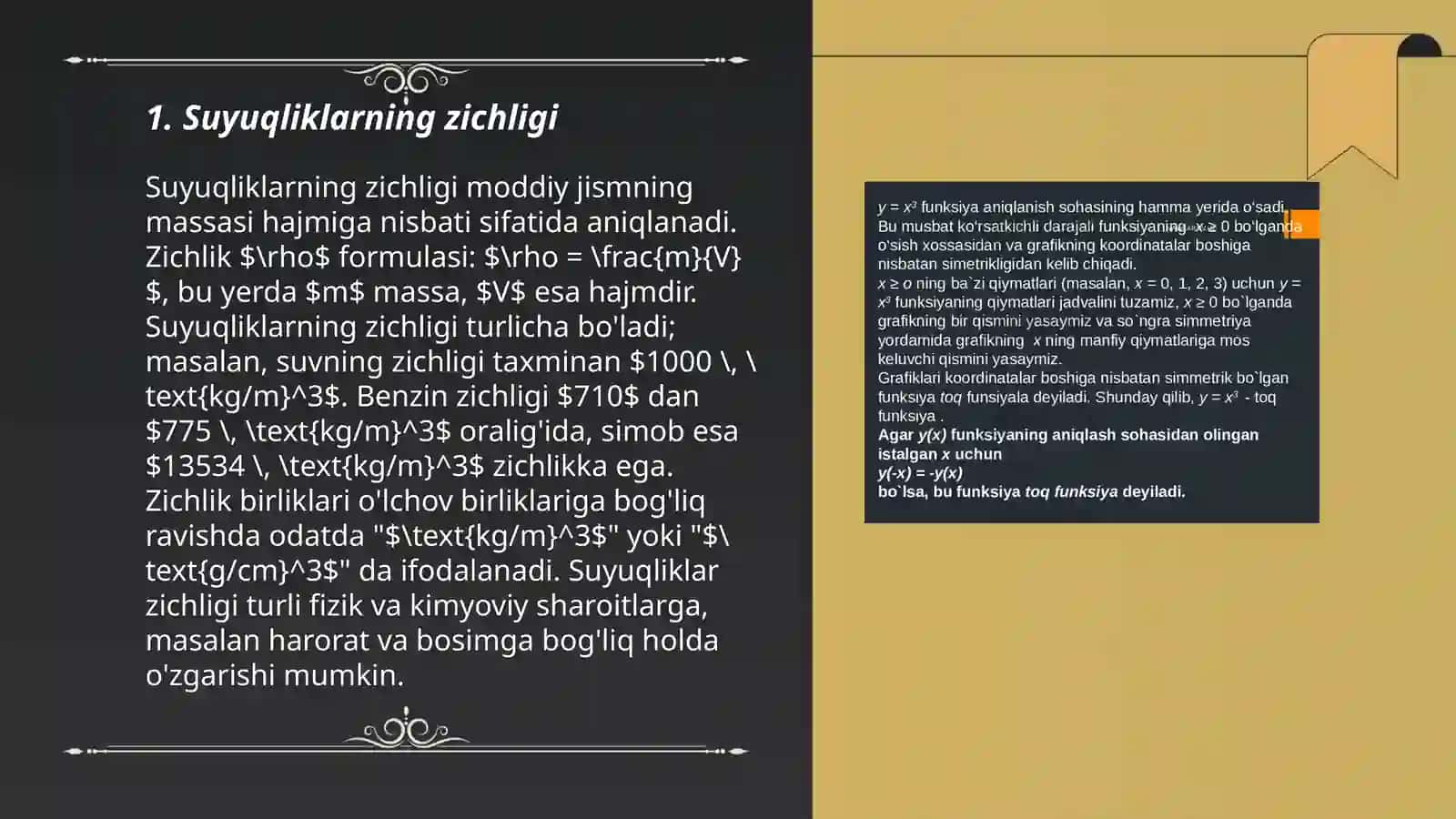 Suyuqliklarning hajmiy xossalari. Suyuqliklarning issiqlik sig'imlari va suyuqliklarda ko'chish hodisalari.Bug'lanish va qaynash 3