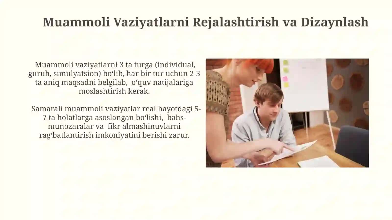 Muammoli vaziyatlarni Rejalashtirish va Dizaynlash 3