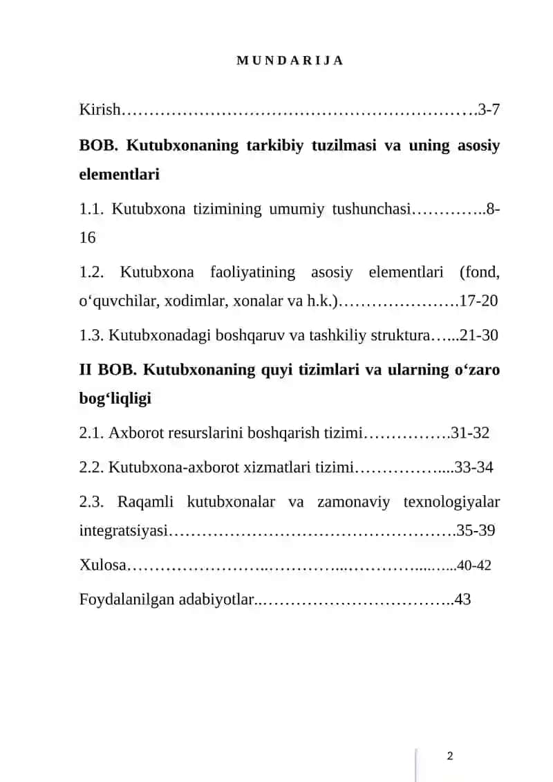 KUTUBXONALARNING TARKIBIY TAVSIFI: ASOSIY ELEMENTLAR VA QUYI TIZIMLAR 3