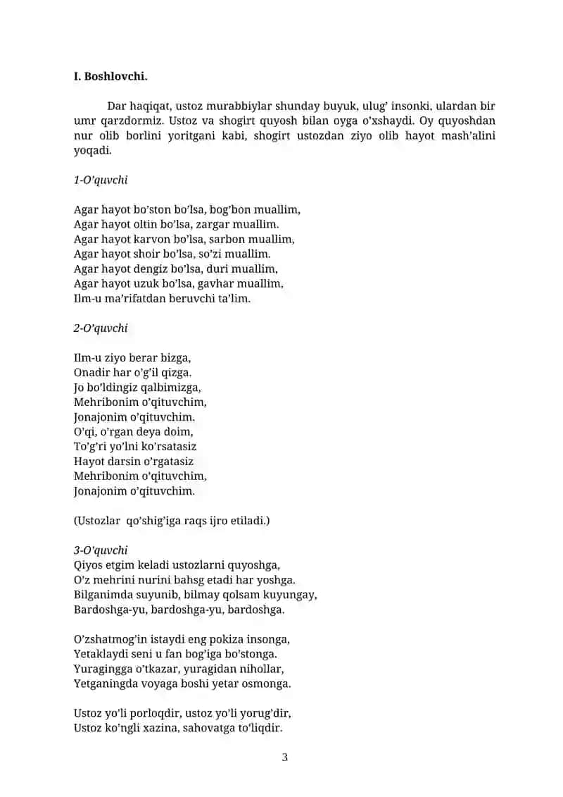 Ustoz va murabbiylar kuni senariysi 3