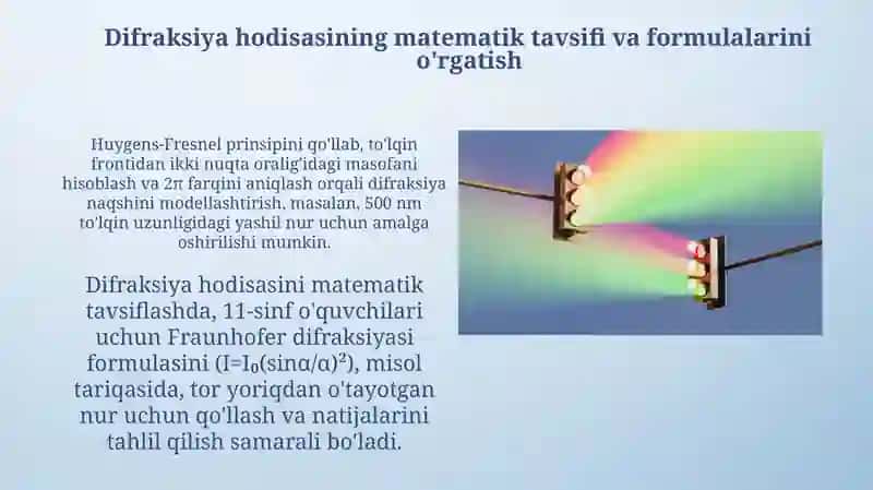 Yorug'lik Difraksiyasi Mavzusini O'qitish Metodikasi 3