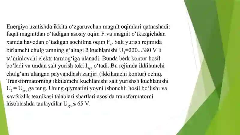 Payvantlash transformatorlari. 3