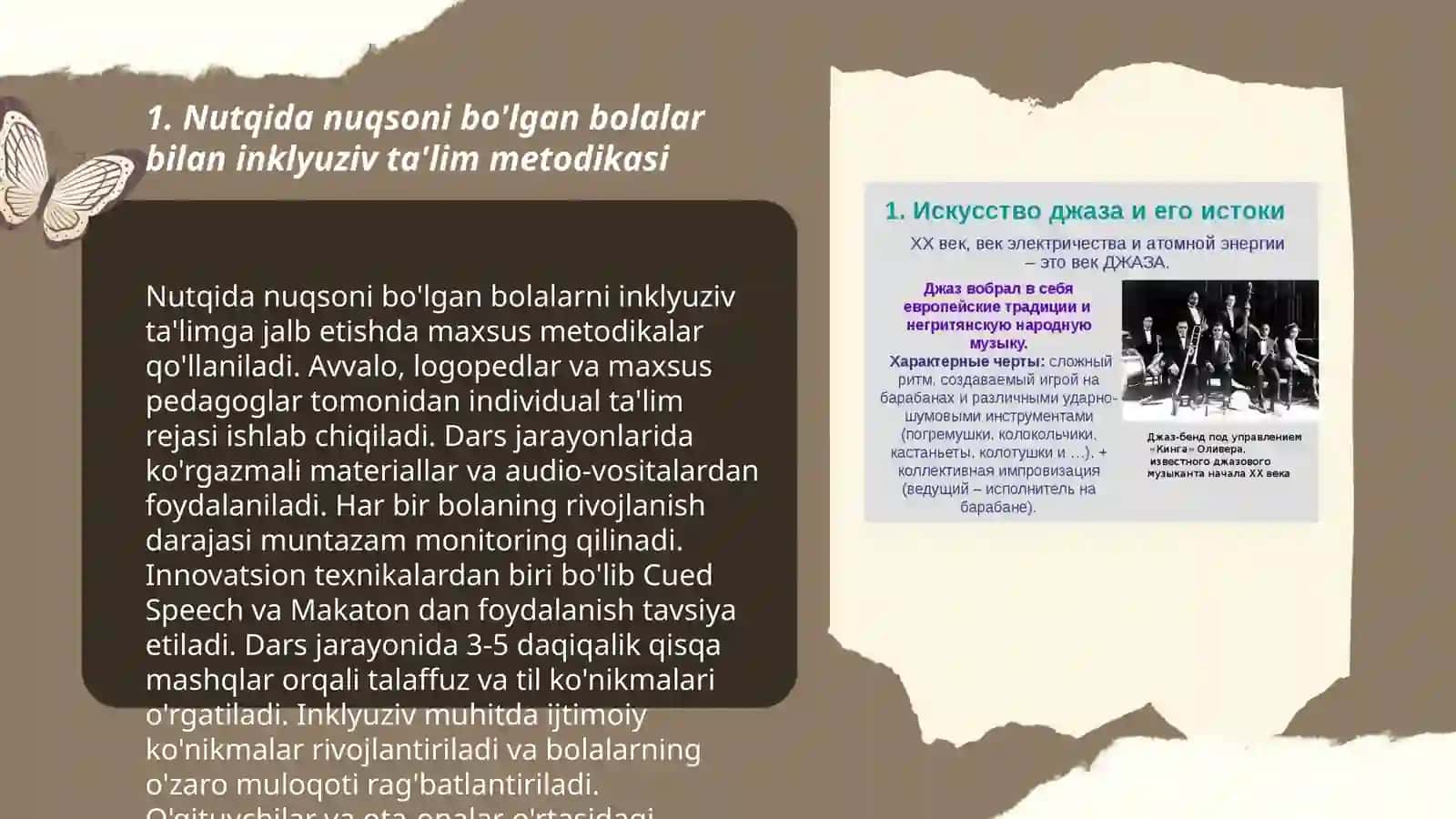 Nutqida va harakat-tayanch a'zolarida nuqsoni bo'gan bolalarni inklyuziv ta'lim sharoitida oʻqitiah va tarbiyalash 3