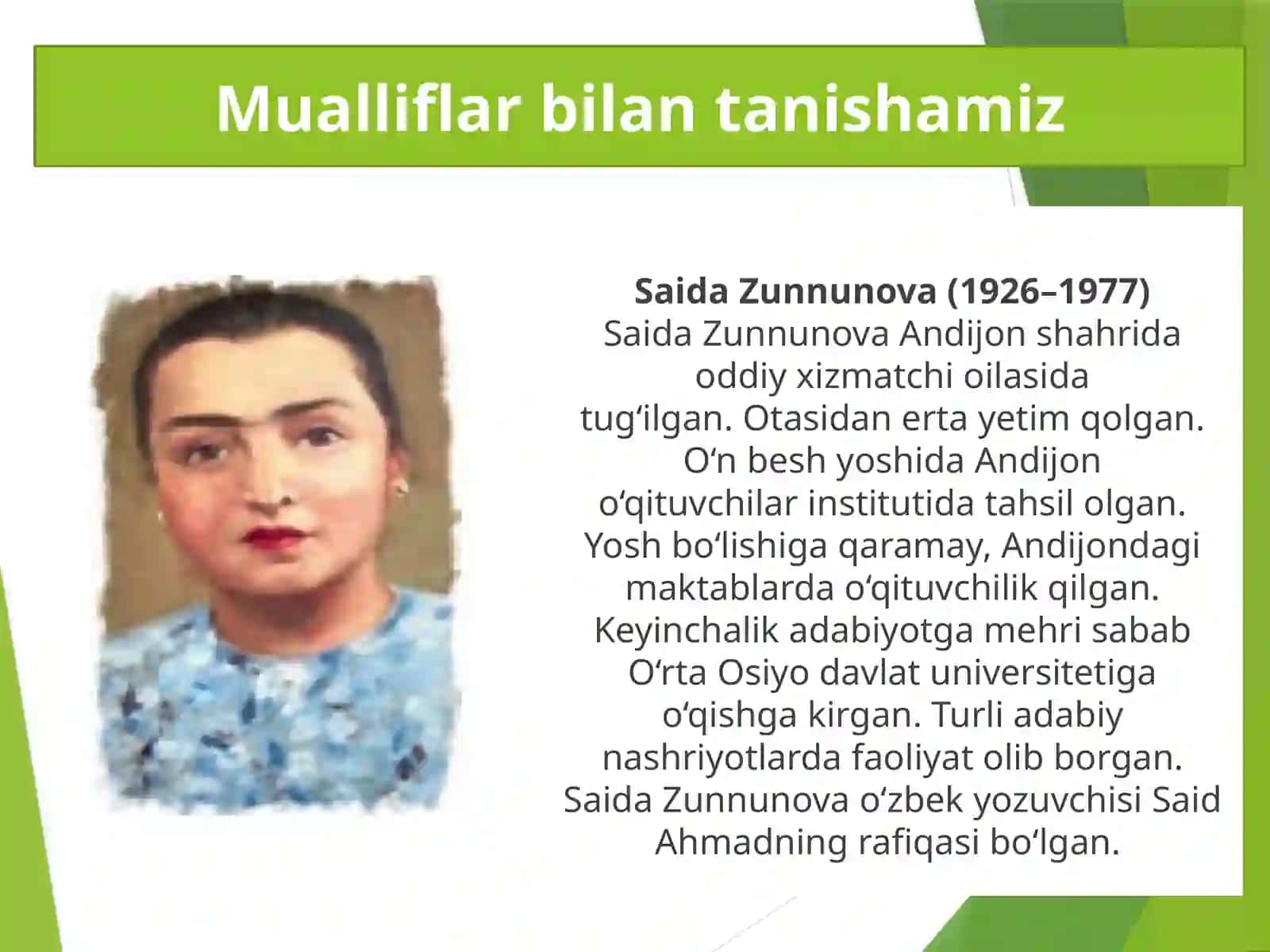 “Asfaltni qoq yorib unibdi giyoh...” va “Daraxtlar” she’rlarini qiyoslab tahlil qilish 3
