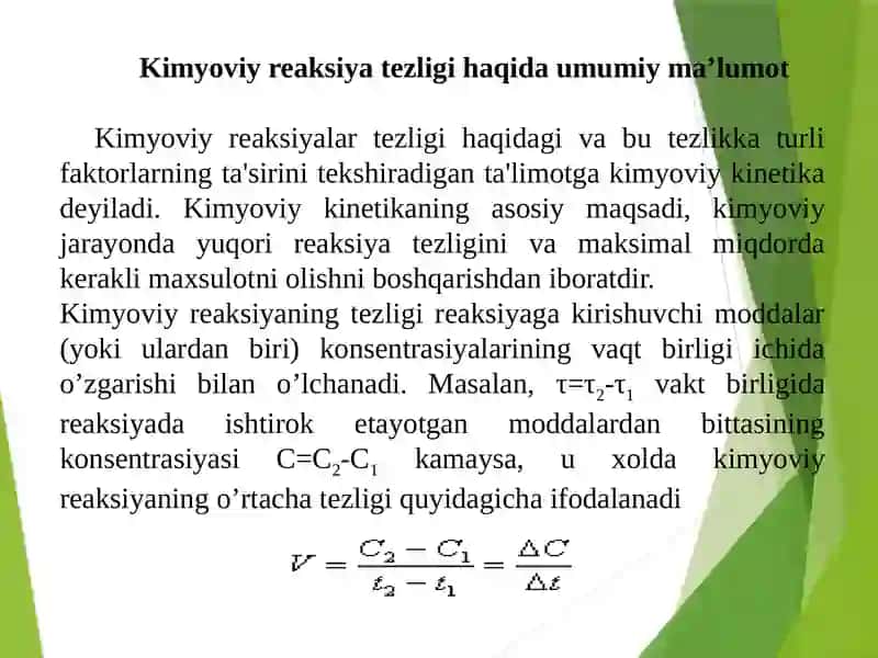 Kimyoviy reaksiya tezligi 3