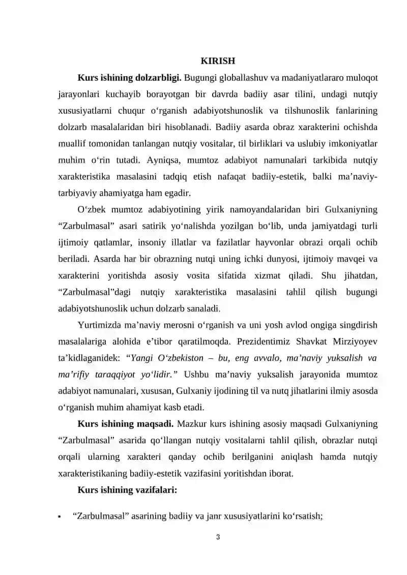 Gulxaniy Zarbulmasalida nutqiy harakteristika. 3