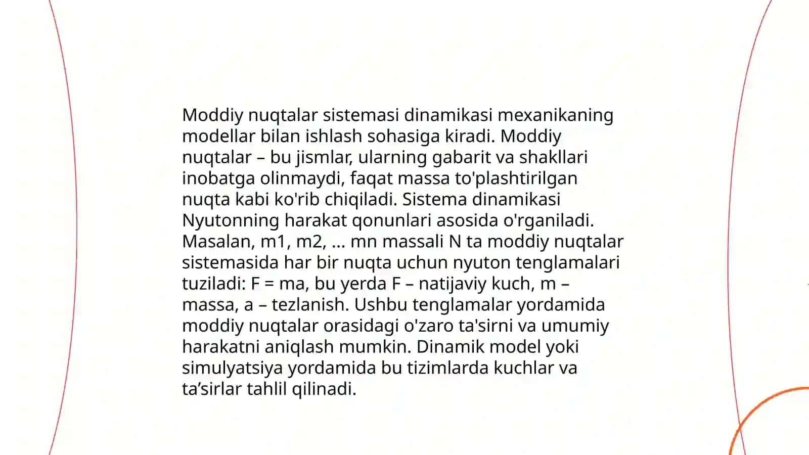 Moddiy nuqtalar sistemasining harakati. Massa markazi 3