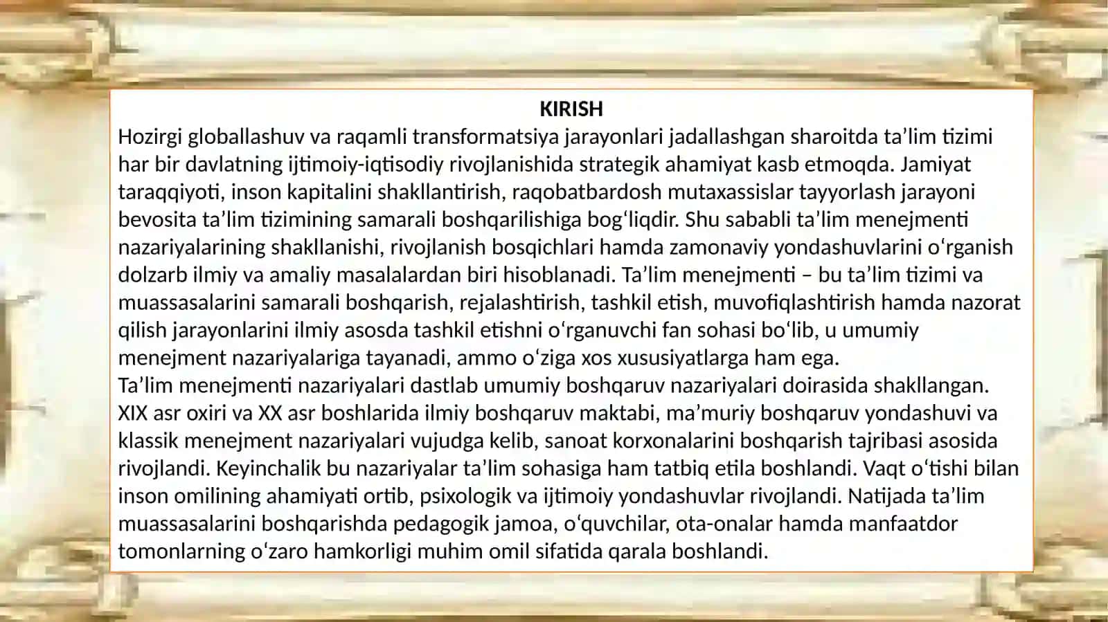 Ta'lim menejmenti nazariyalarining rivojlanish bosqichlari 3