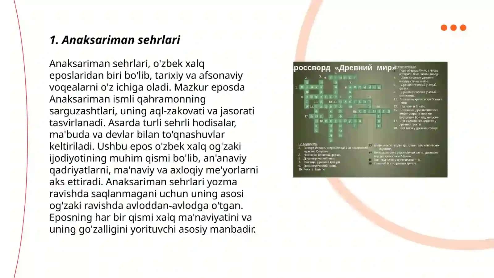 Nitsshe "Zardusht tavollosi asarining falsafiy qarashlari" 3