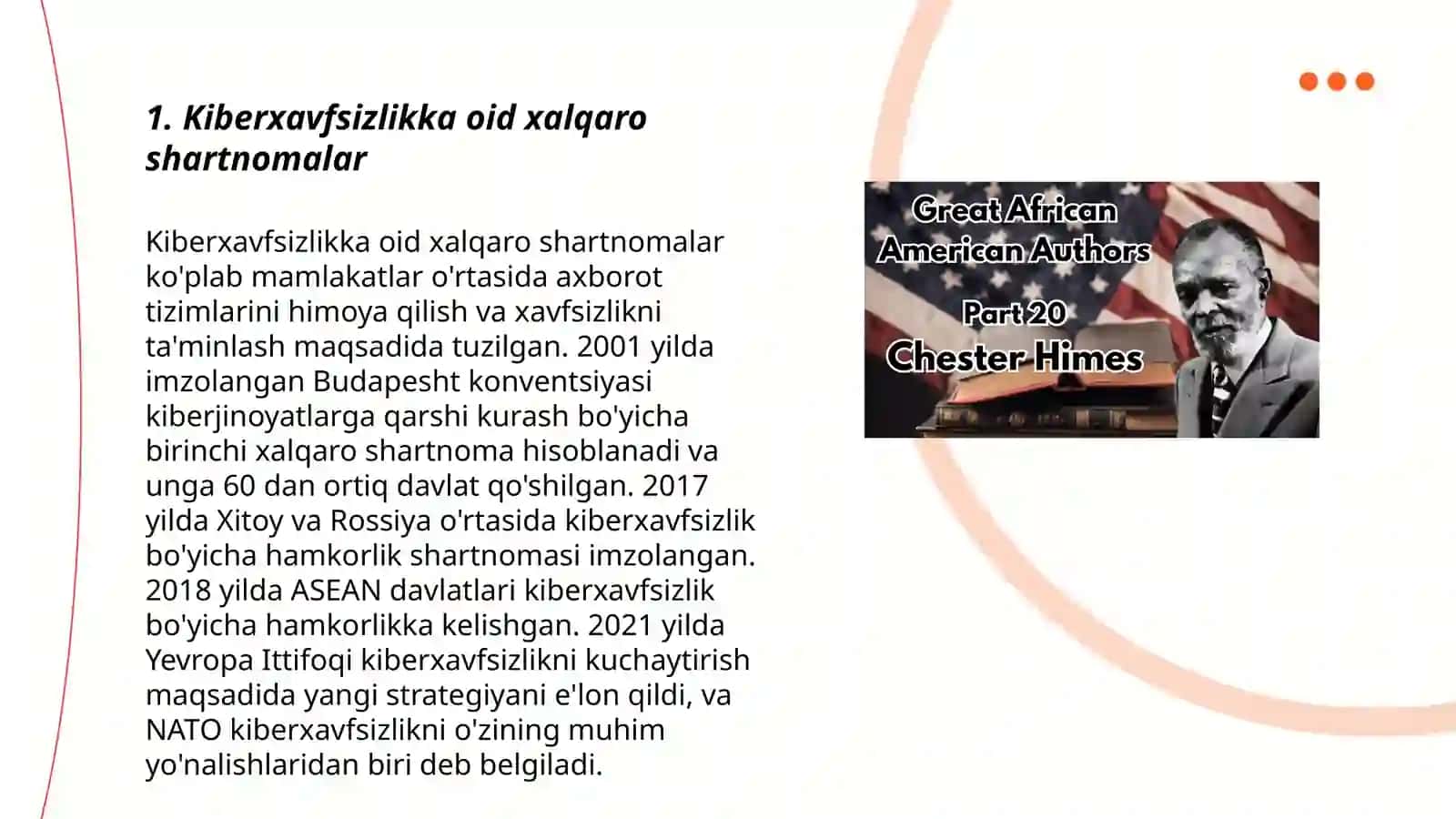 Kiberxavfsizlik yuzasidan xalqaro hujjatlar va chet el mamlakatlari tajribasi 3