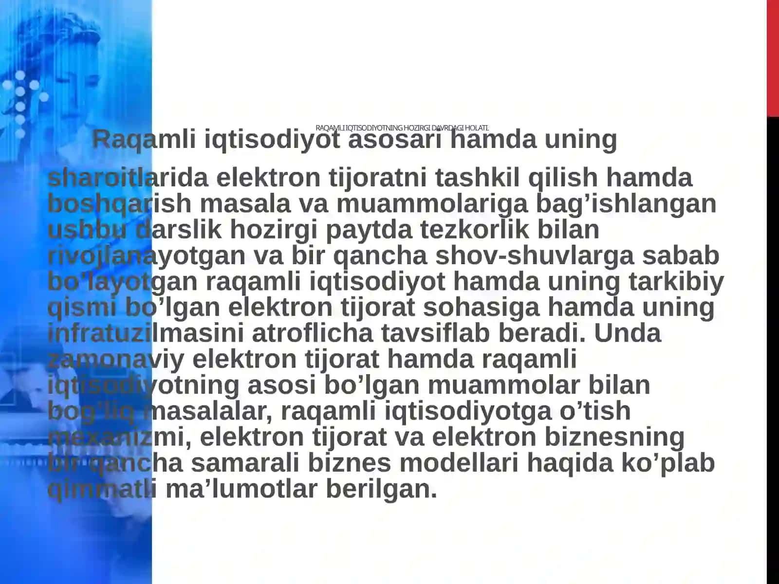 Raqamlitexnologiyalarvaularningrivojlanishtendensiyalari 3