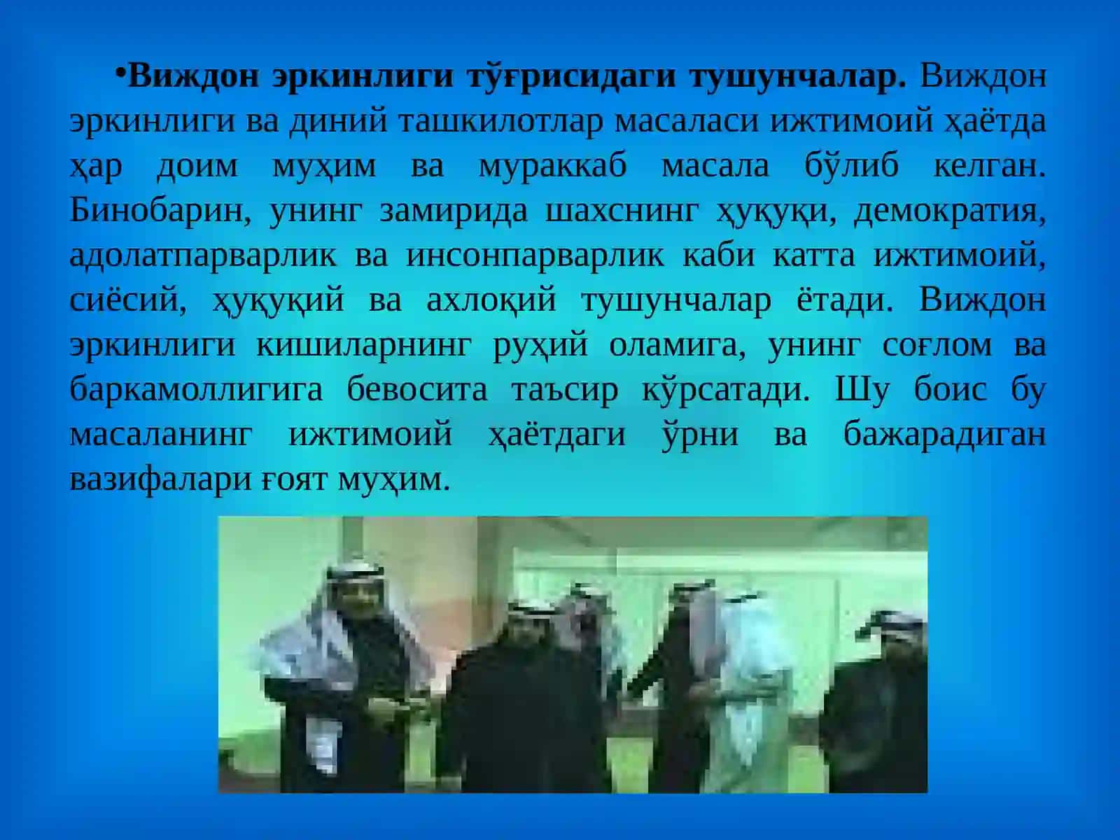 Фарғона Давлат Университети 163-гуруҳ талабаси Нишонов Баҳодирнинг 3