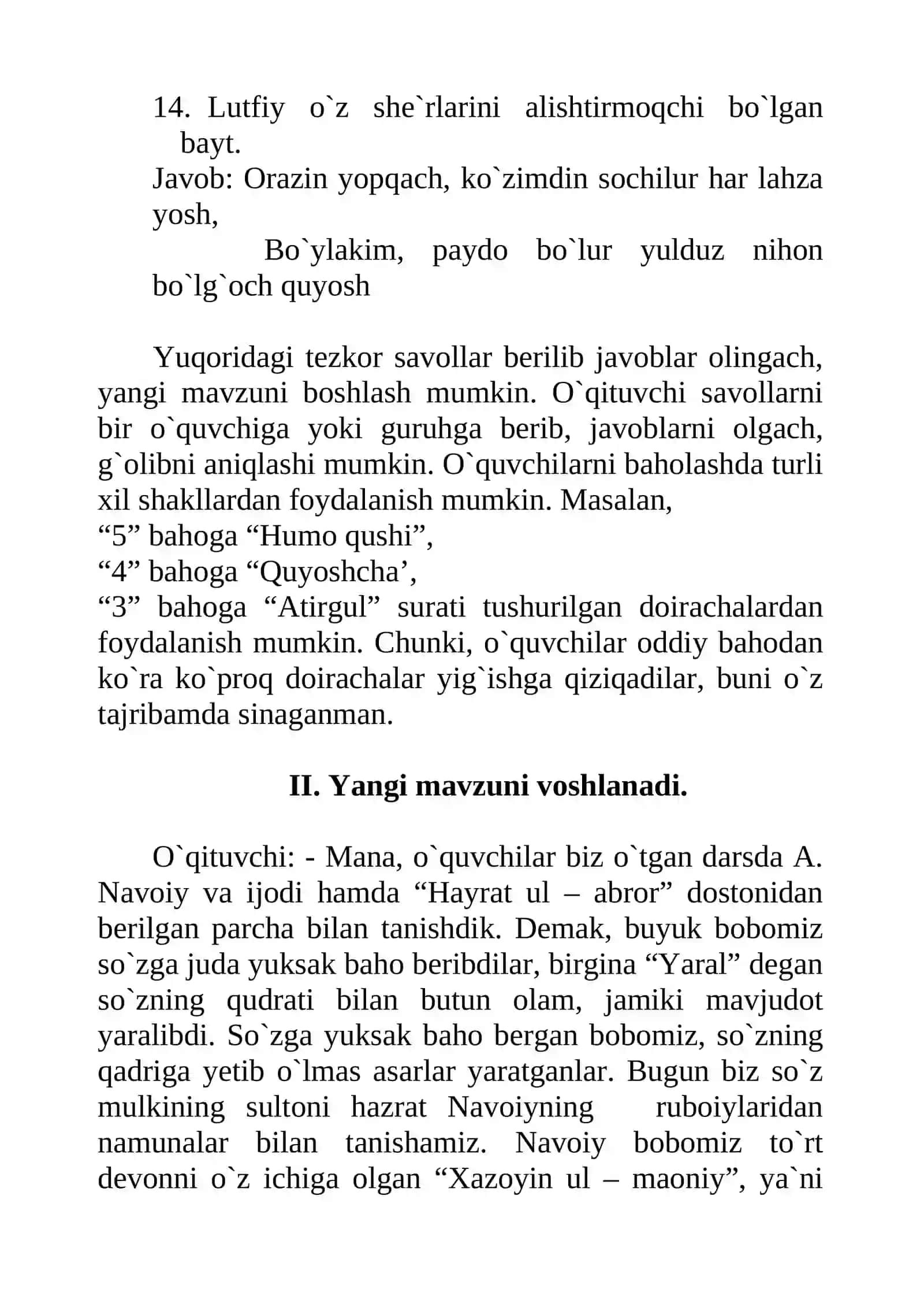 Alisher Navoiy ruboiylari 3