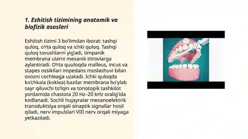 Eshitish biofizikasi elementlari 3
