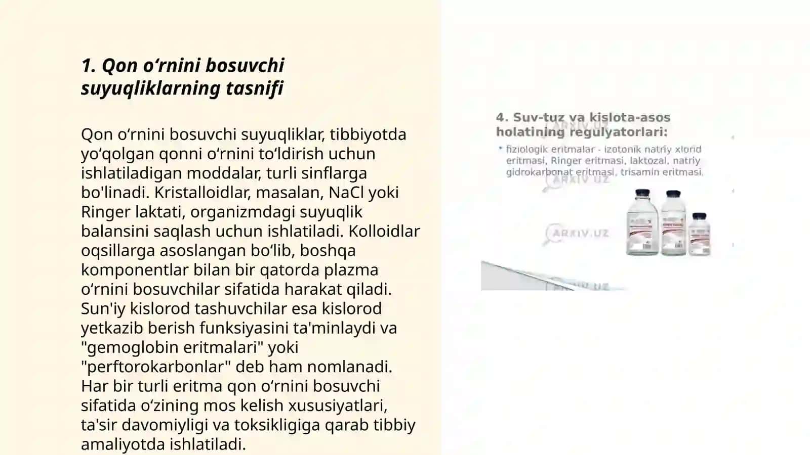 Qon oʻrnini bosuvchi suyuqliklar, turlari 3