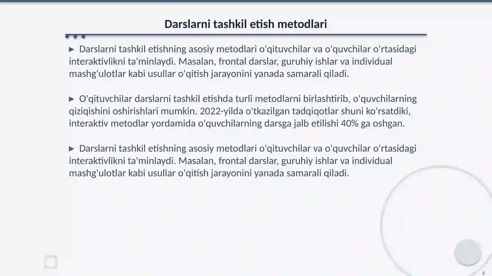 Texnologiya darslarini tashkil qilish shakllari 3