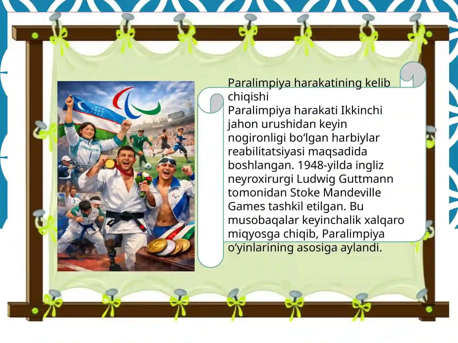 Milliy paralimpiya 3