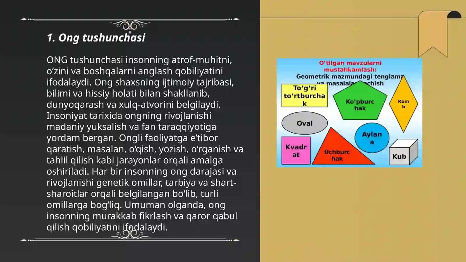 Ong haqida tushuncha va uning xossalari 3