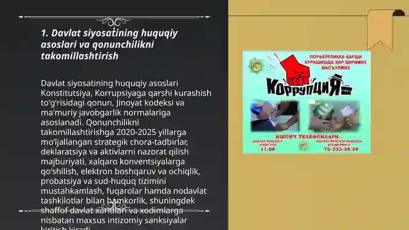 O‘zbekistonda karupsiyaga qarshi kurashish sohasidagi davlat siyosati va vazifalari 3