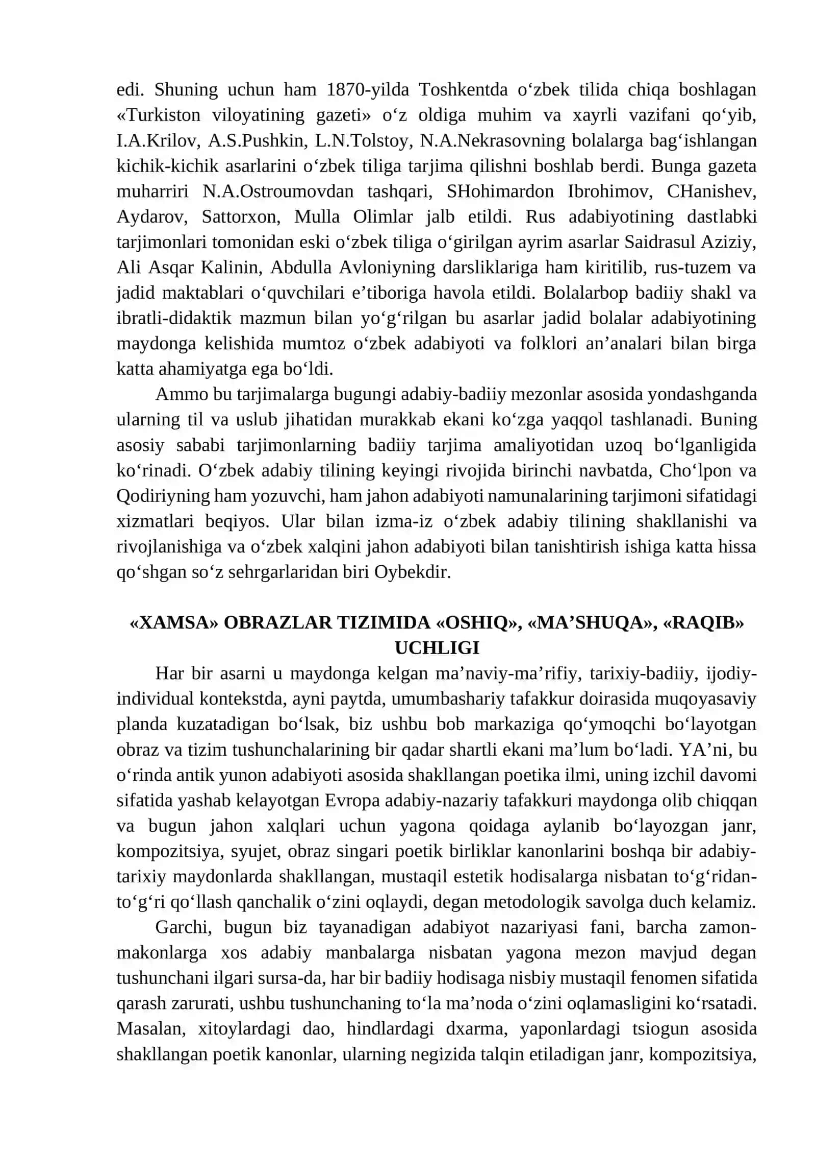 O‘ZBEK ADABIYOTSHUNOSLIGIDA QIYOSIY TADQIQOTLAR 3