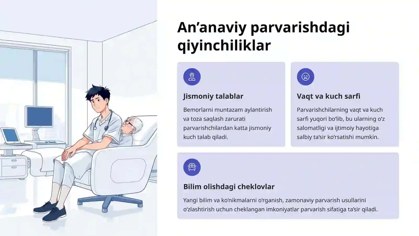 Insult bilan og’rigan bemorlarni parvarish qilishda axborot texnologiyalari va xorijiy tillarning roli 3
