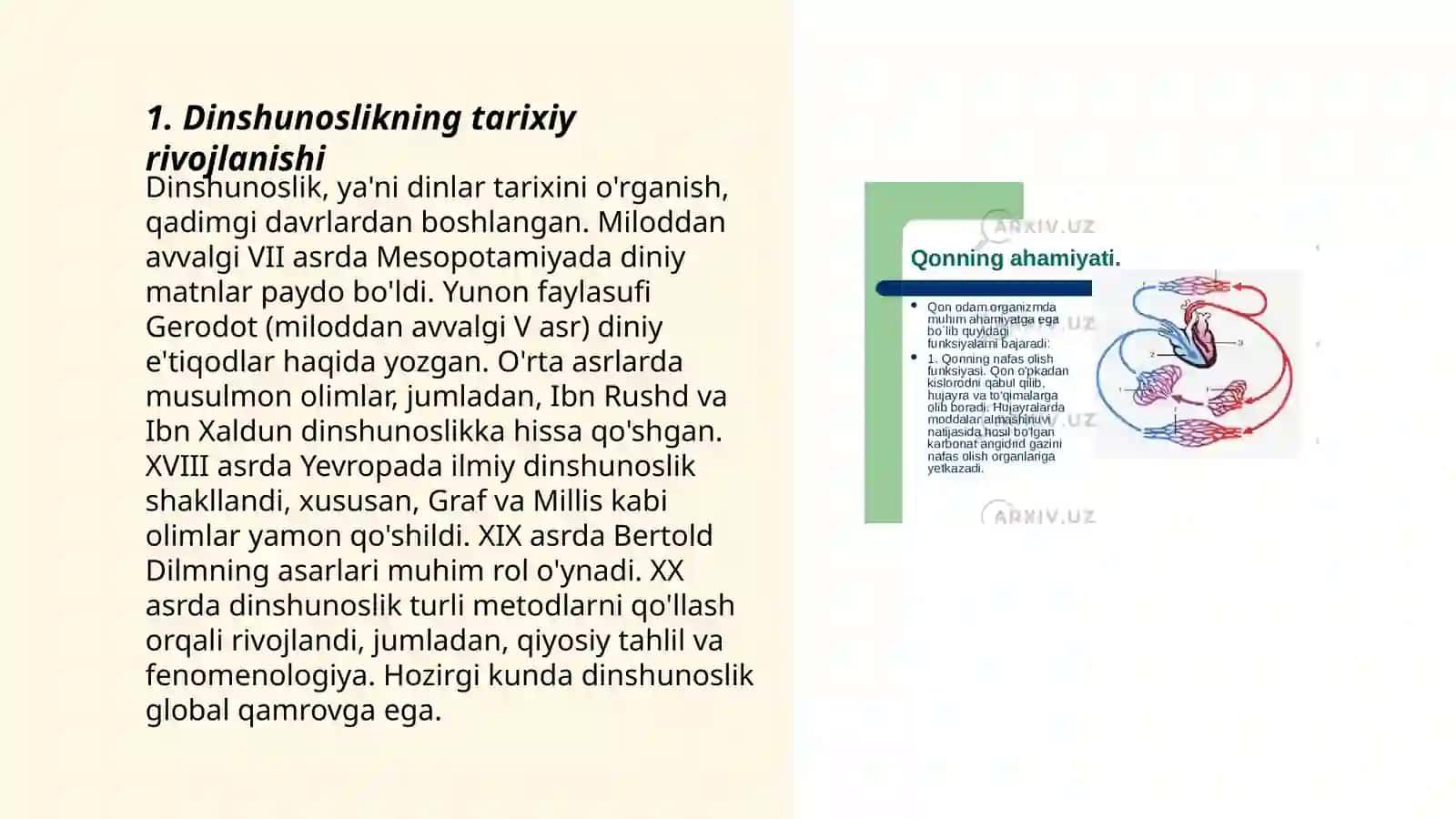 Dinshunoslikning fan sifatida shakllanishi, predmeti, funksiyalari, kategoriyalari 3