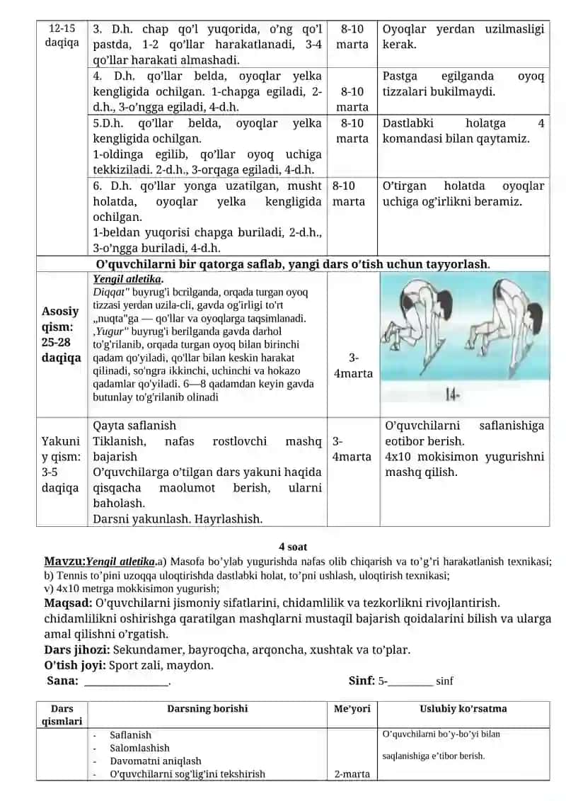 Haraktli o’yinlar 3