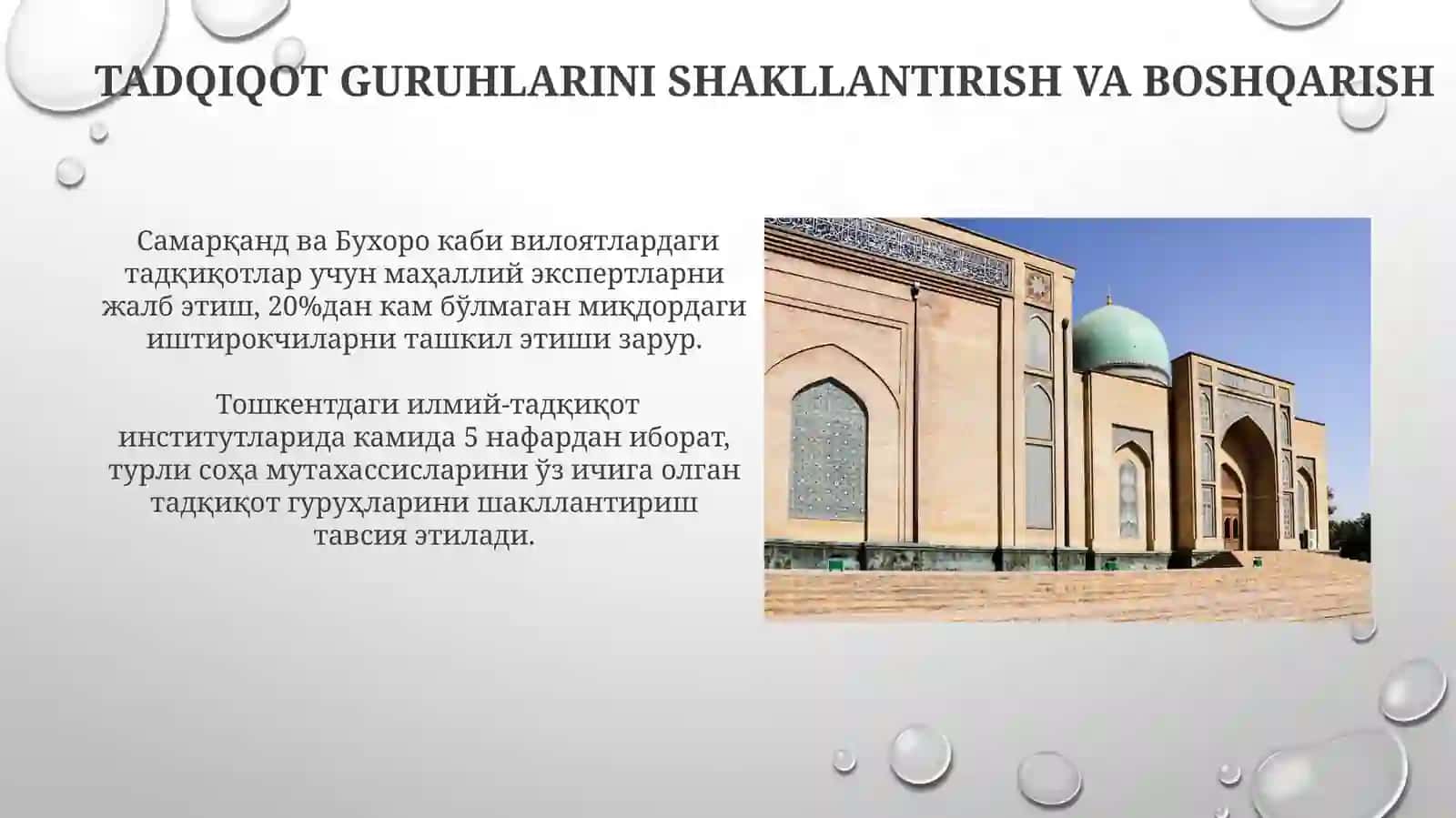 Oʻzbekistonda milliy tadqiqotlarni oʻtkazish tamoillari 3