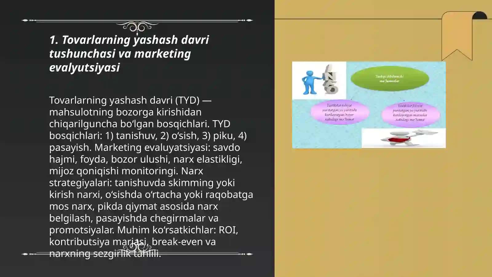 Marketing evalyutsiyasi. Tovarlarning yashash davri mobaynida narxlarning o'zgaruvchanligi 3