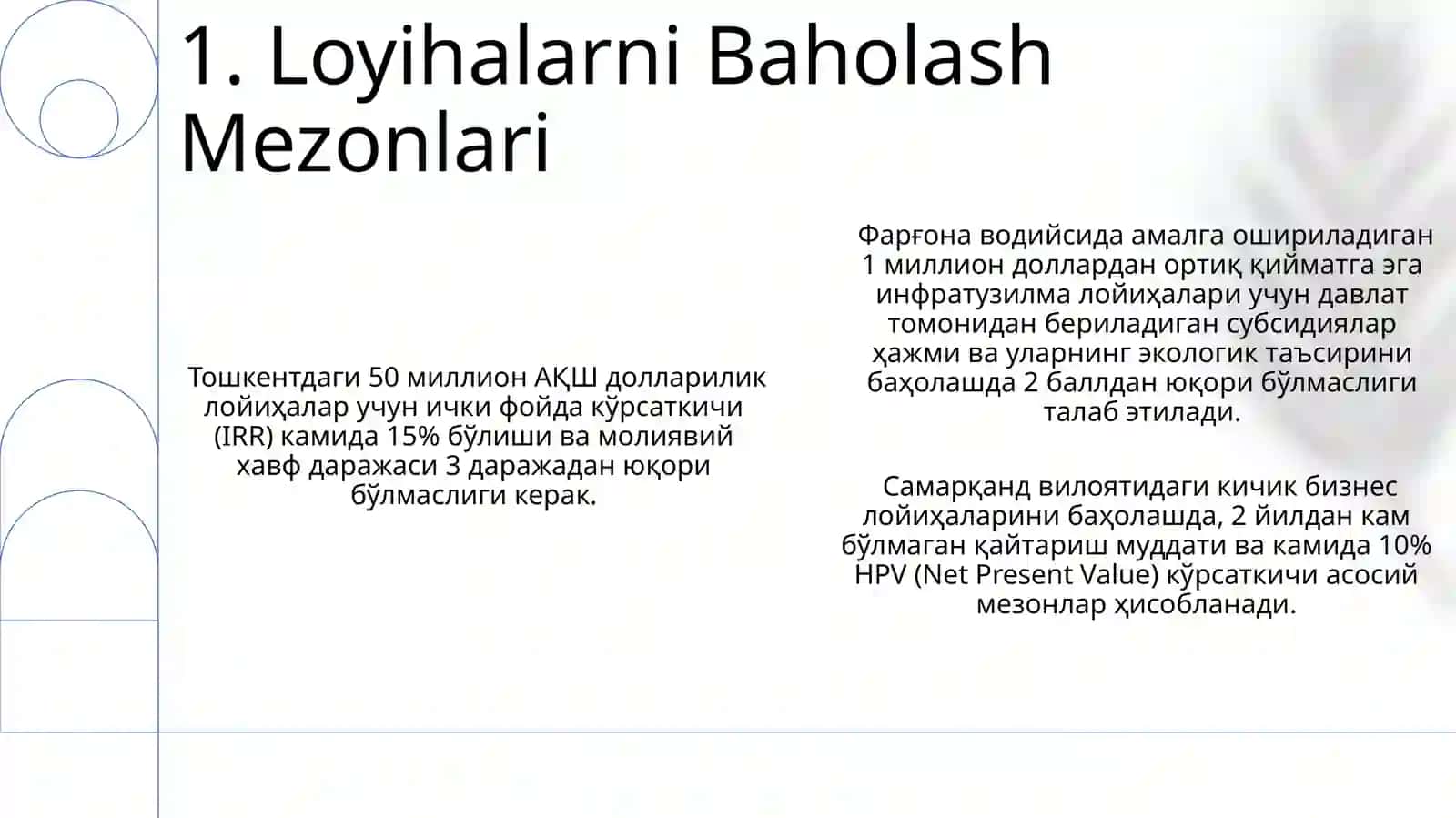 Investitsion loyihalarni tanlab olish tartibi 3