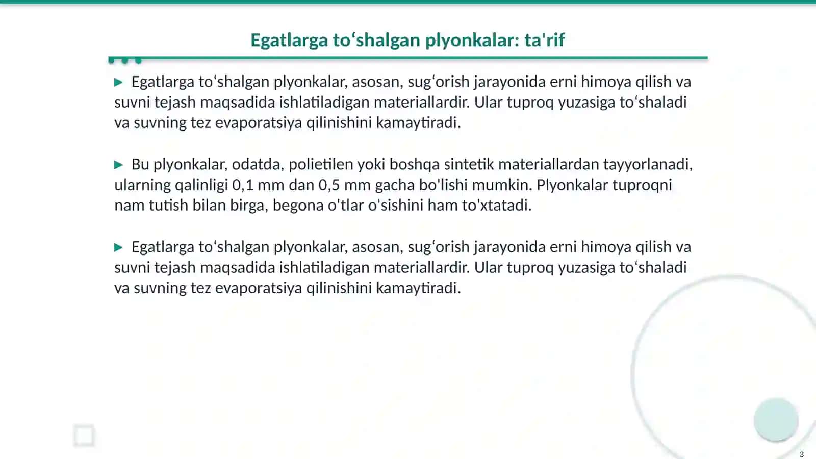 Egatlarga toʻshalgan plyonkalar orqali sugʻorish texnologiyasi 3