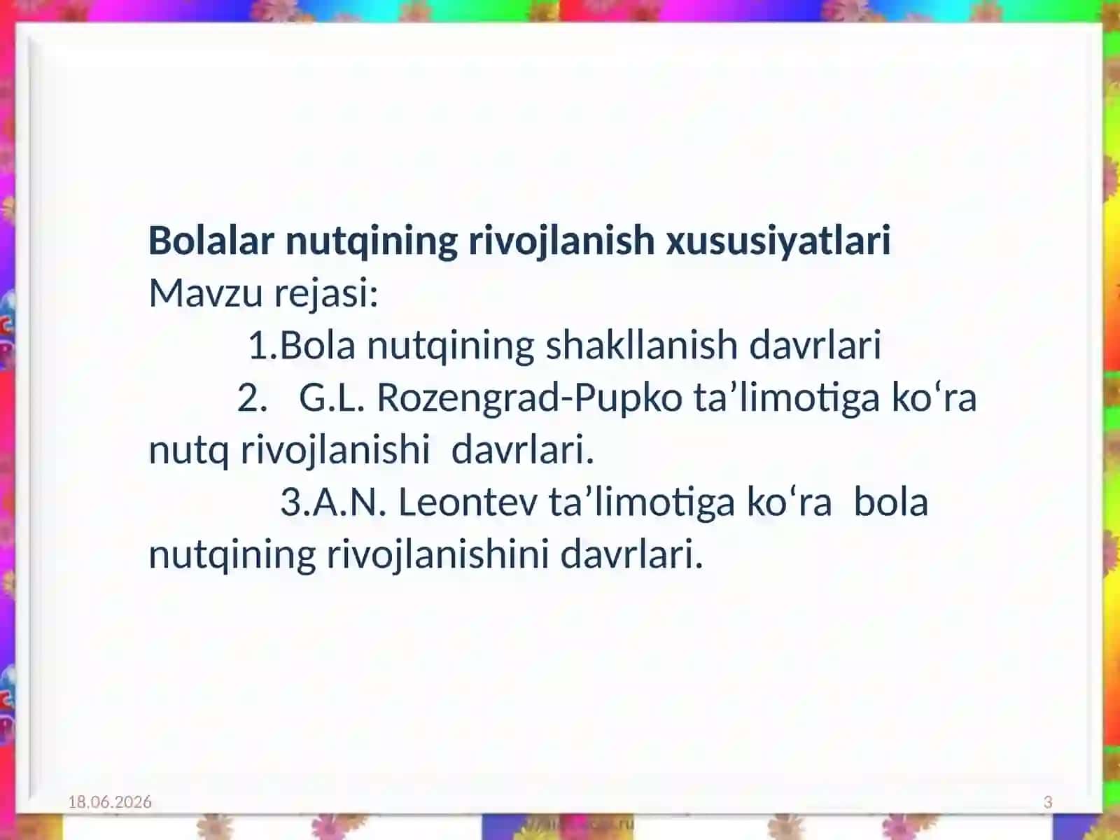 Bolalarnutqiningrivojlanishxususiyatlari 3