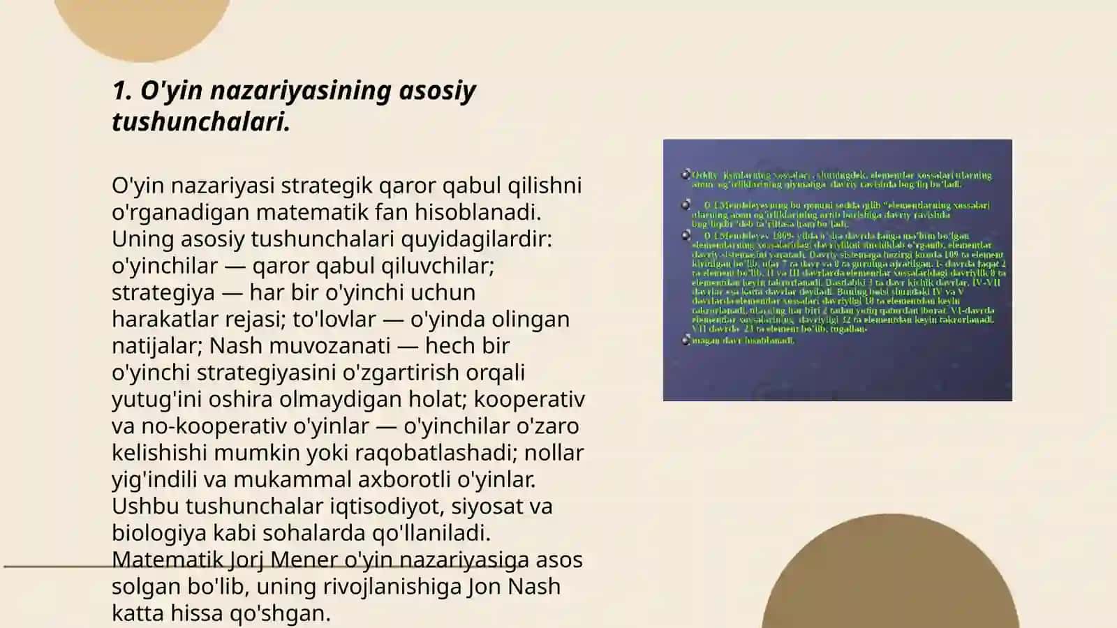 O'yin nazariyasi va uning institutsional tahlilda qo'llanishi 3