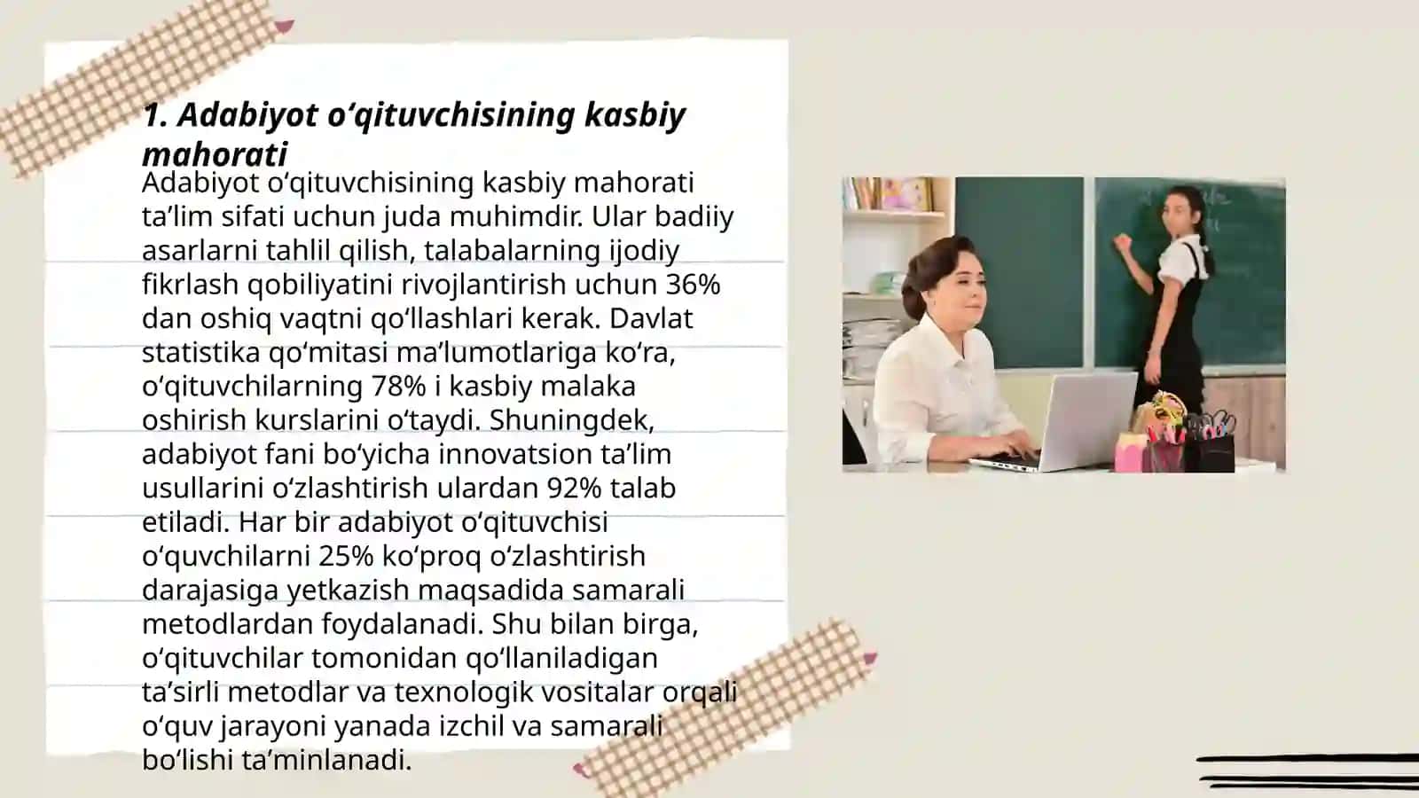 Adabiyot oʻqituvchisi va uning shaxsiyatiga qoʻyiladigan talablar 3