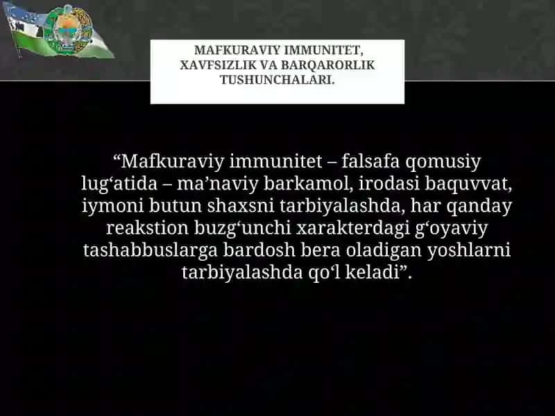 MAFKURAVIY IMMUNITET, UNING MOHIYATI VA MUAMMOLARI. 3