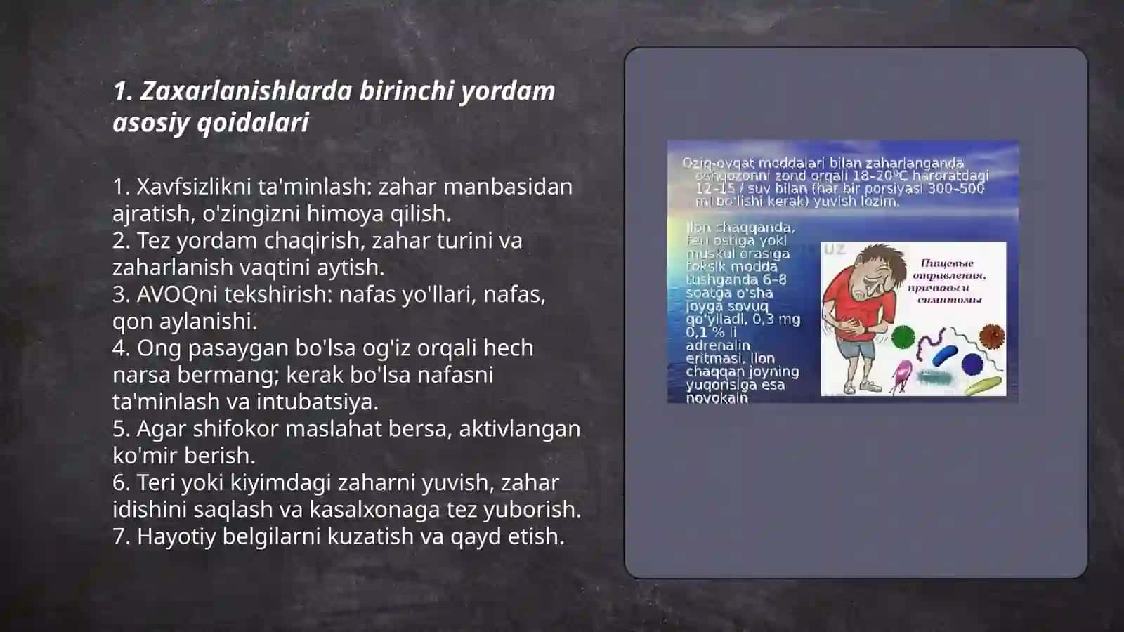 Zaxarlanishlarda yordam ko‘rsatish, me'dani zondlash 3
