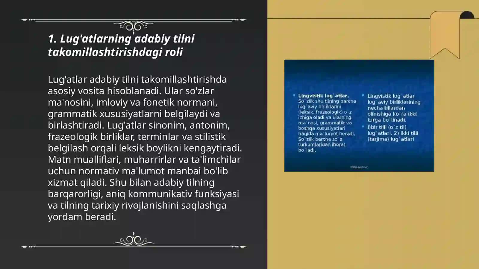 ADABIY TILNING TAKOMILIDA LUG’ATLARNING O’RNI VA ULARDA LEKSIK-GRAMMATIK MA’LUMOTLARNING BEILISHI 3