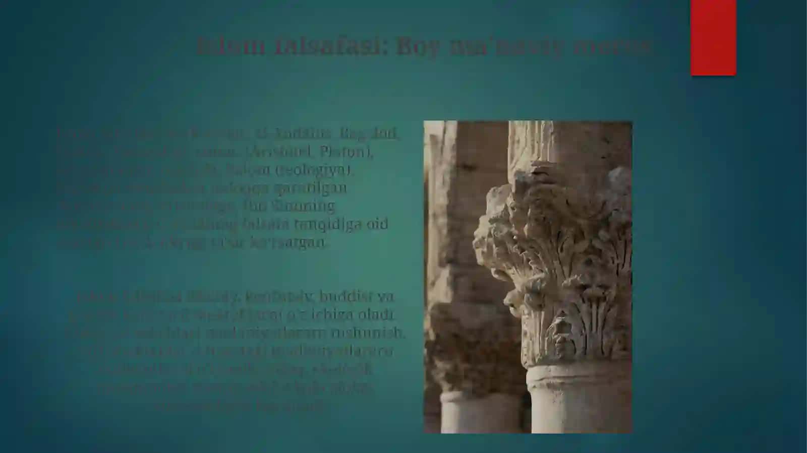 Islom falsafasi: Boy ma'naviy meros 3