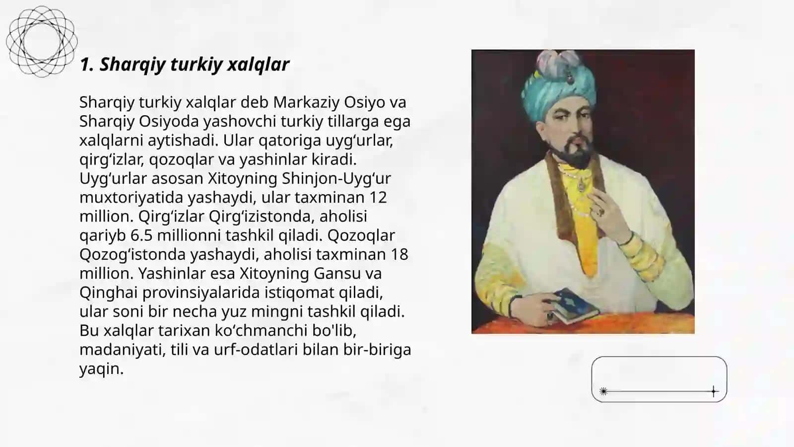 Shajarayi turk asaridagi etnonimlar 3
