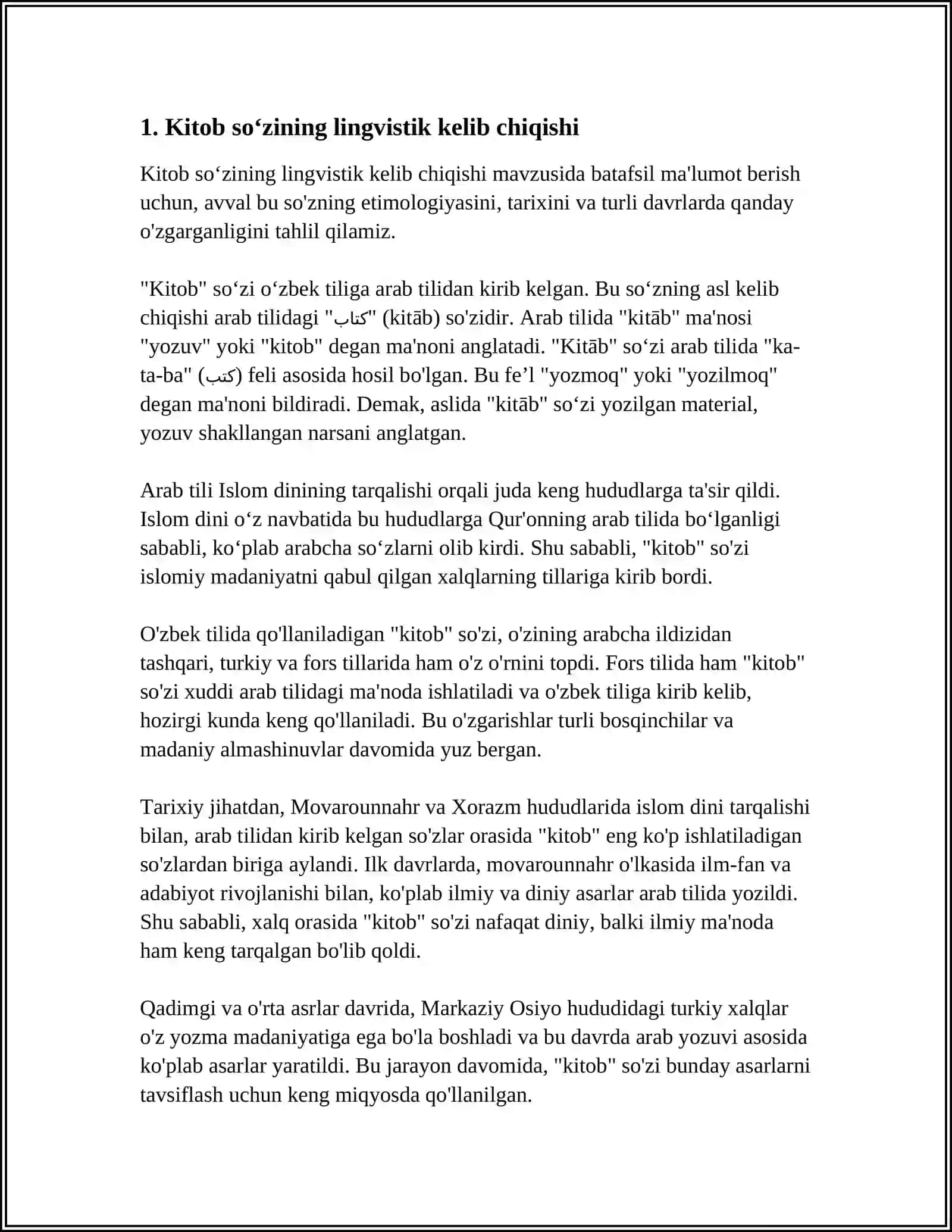 “KITOB” SО‘ZI TUSHUNCHASINING KELIB CHIQISHI VA MA’NOSI 3