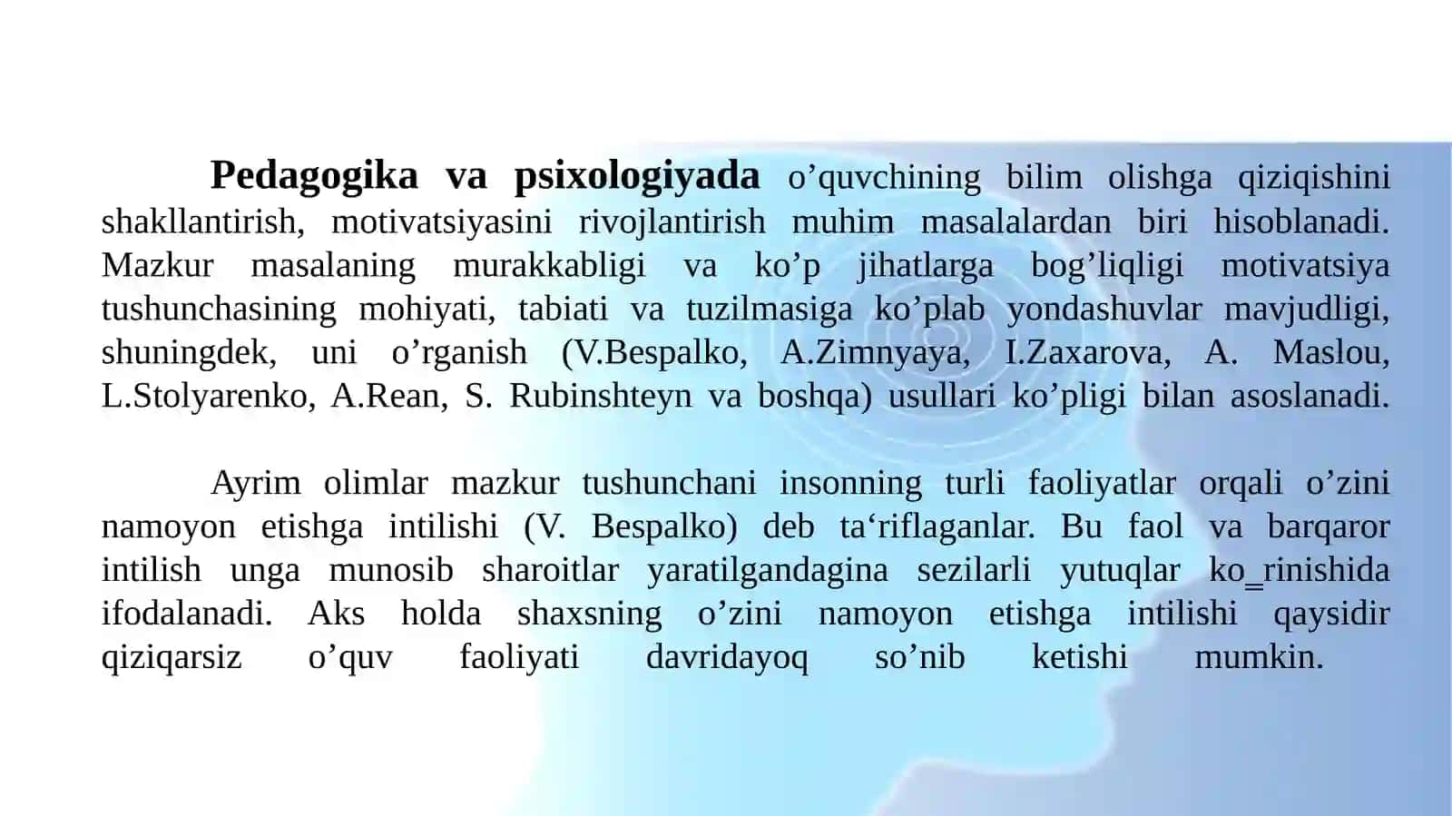 Motiv tushunchasiga olimlar tomonidan berilgan ta'riflar 3