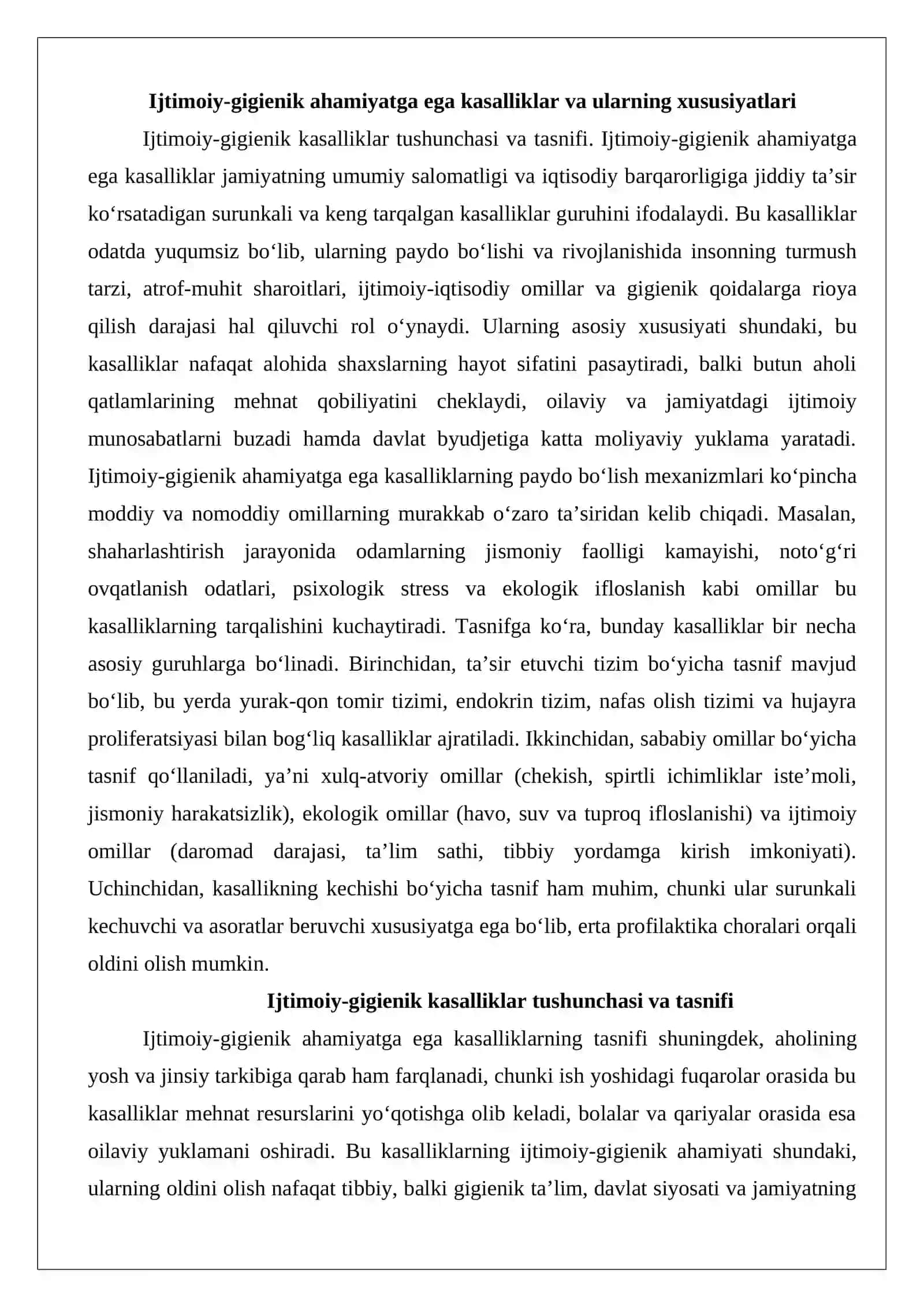 OITS kasalligi - belgilari, asoratlari, tashxislash, davolash va oldini olish 3